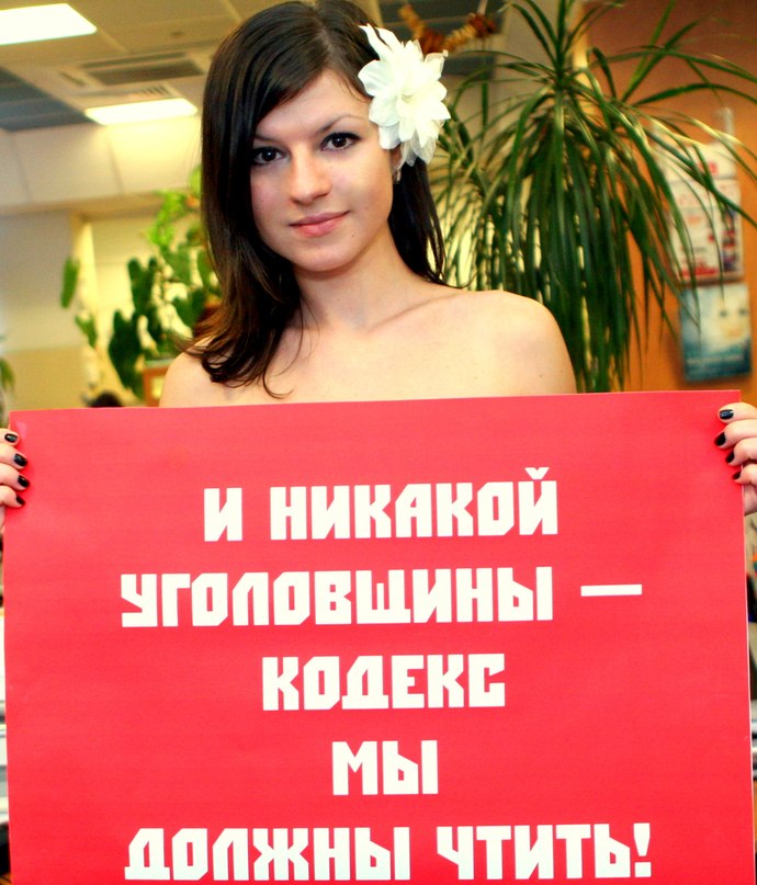 Александра Мартынова | Санкт-Петербург