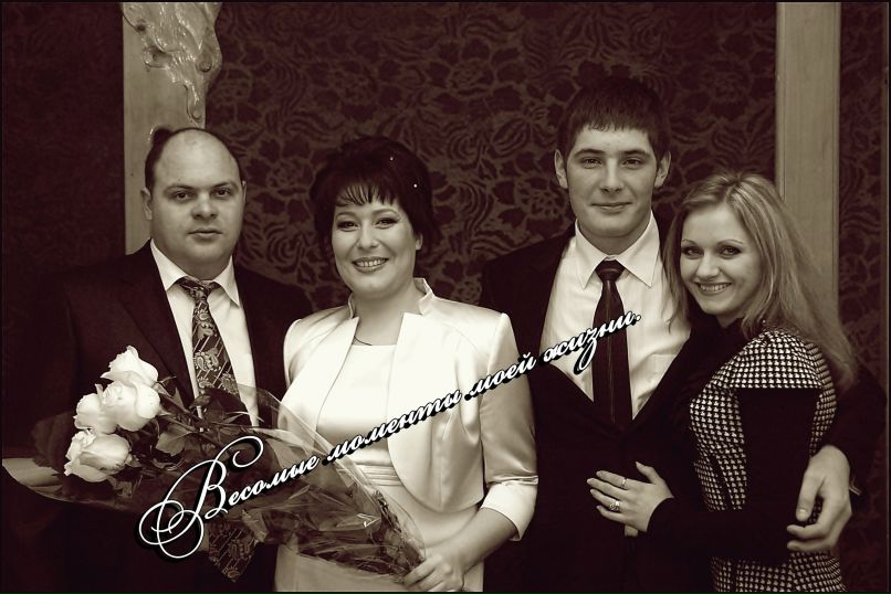 Руслан Ткач Анатольевич | Днепр (Днепропетровск)