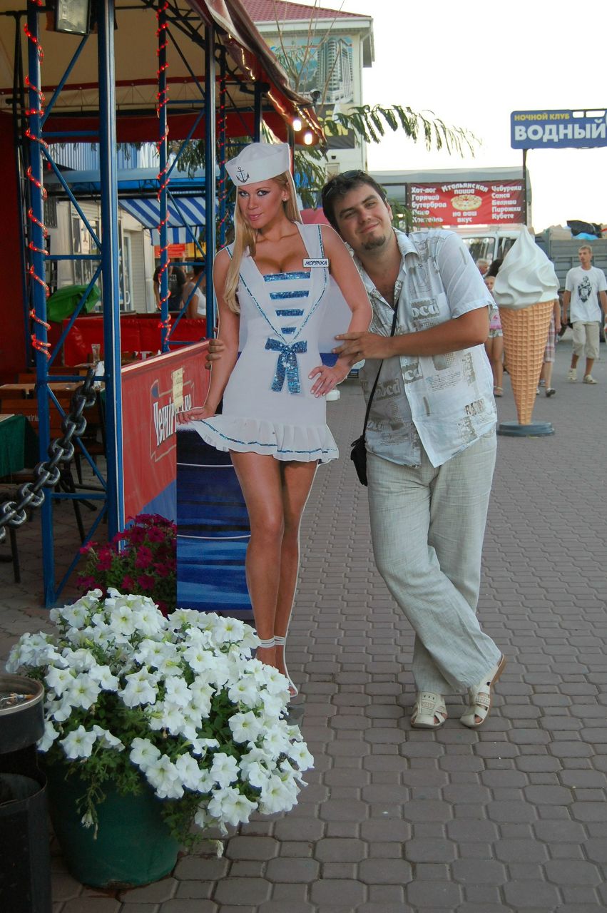 Александр Троненко | Харьков