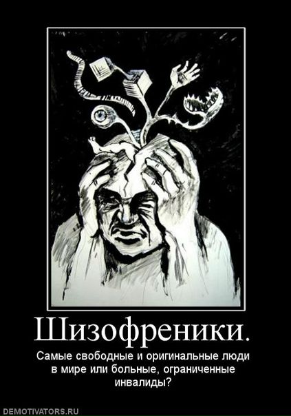 №25, Арсений Мостовых, 34 года, Макеевка №25, Арсений Мостовых, 34 года, Макеевка