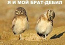 №6 Катя Игина