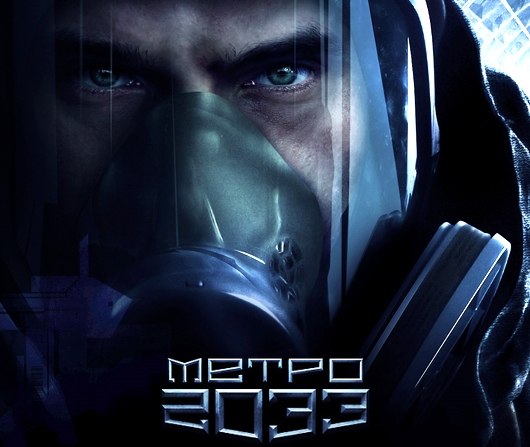 Мария Ашихмина | Екатеринбург