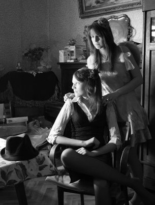 Дарья Невежина | 