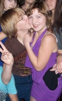 №11, Анютка Быкова, Каменск-Уральский №11, Анютка Быкова, Каменск-Уральский