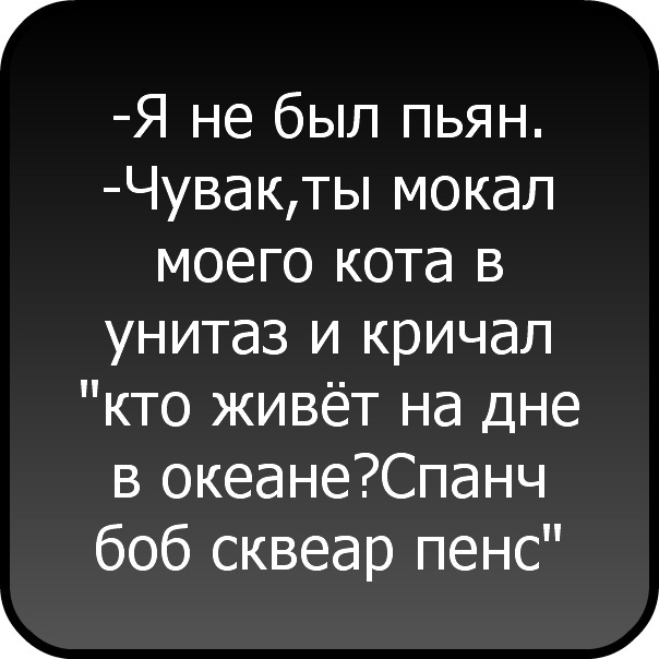 №16, Владислав Скоробогатов №16, Владислав Скоробогатов