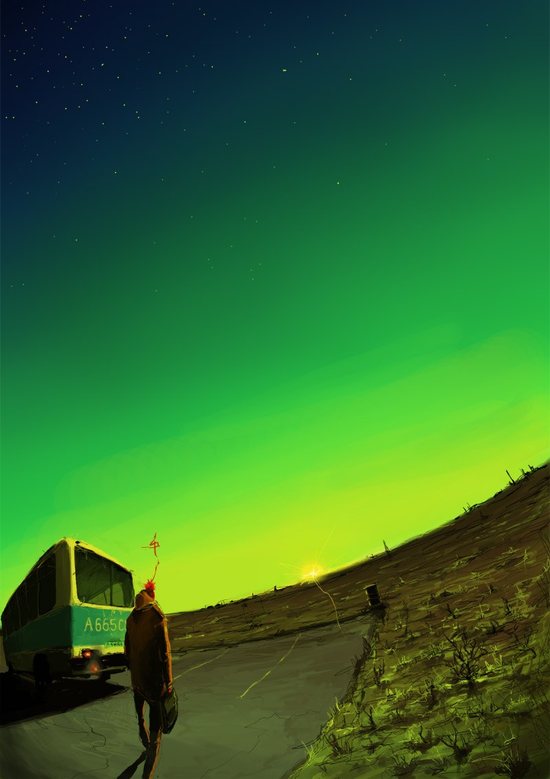 Ира Тарасова | Челябинск