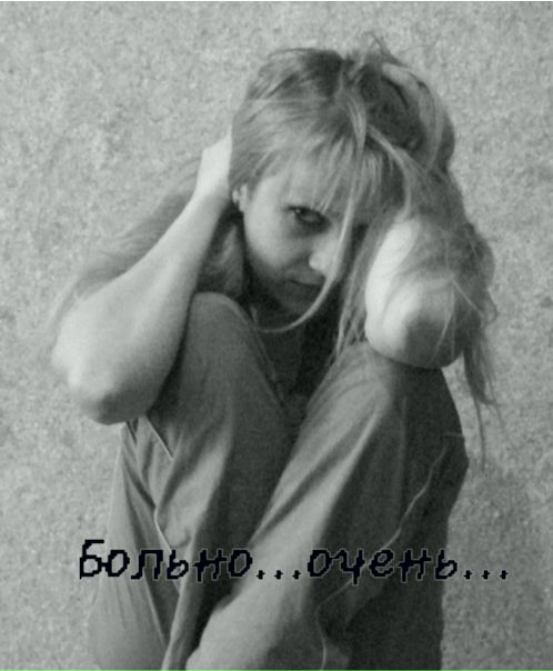 №49, Виктория Ильченко-мушинская, Обухов №49, Виктория Ильченко-мушинская, Обухов