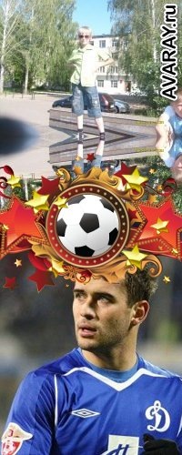 №3, Данила Никифоров, Казань №3, Данила Никифоров, Казань