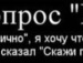 Марина Скобелина фотография #27
