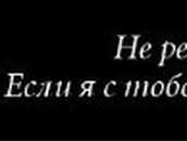 Павел Капитанов | Санкт-Петербург