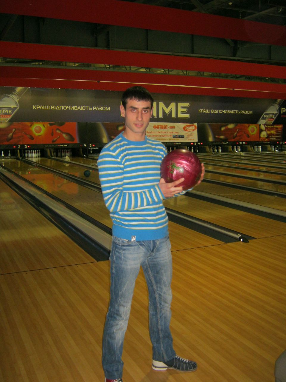 Евгений Назарько | Ковяги