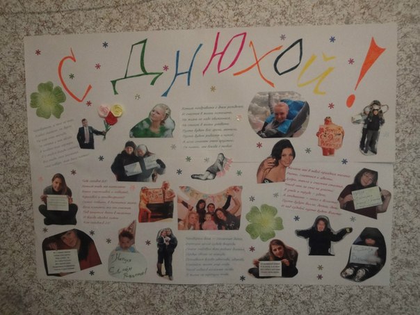 №67, Александр Попович, 64 года, Санкт-Петербург №67, Александр Попович, 64 года, Санкт-Петербург