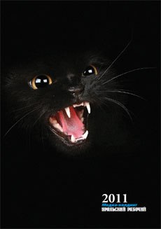 Татьяна Великая | Москва