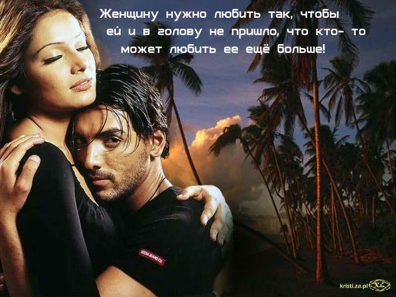 Галина Болотова | Калуга (деревня)