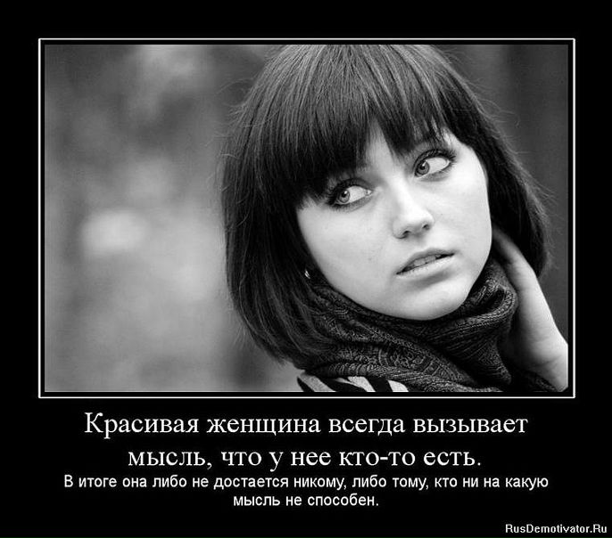 №78, Татьянка Громцева, 38 лет, Новосибирск №78, Татьянка Громцева, 38 лет, Новосибирск