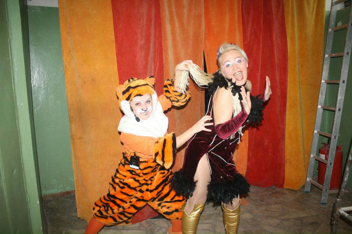 Венеция Пупкина МаСя | San Francisco