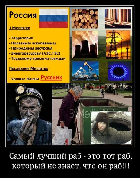 №73, Игорь Федоров №73, Игорь Федоров