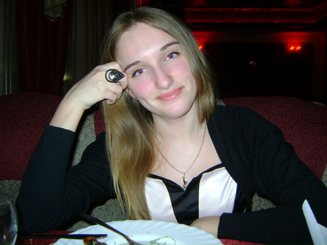 Юлия Рябинина | Нижний Тагил