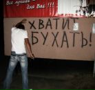 №1 Вячеслав Питюлевич 06.09.1988: профиль, фото, статус - ВКонтакте №1 Вячеслав Питюлевич 06.09.1988: профиль, фото, статус - ВКонтакте