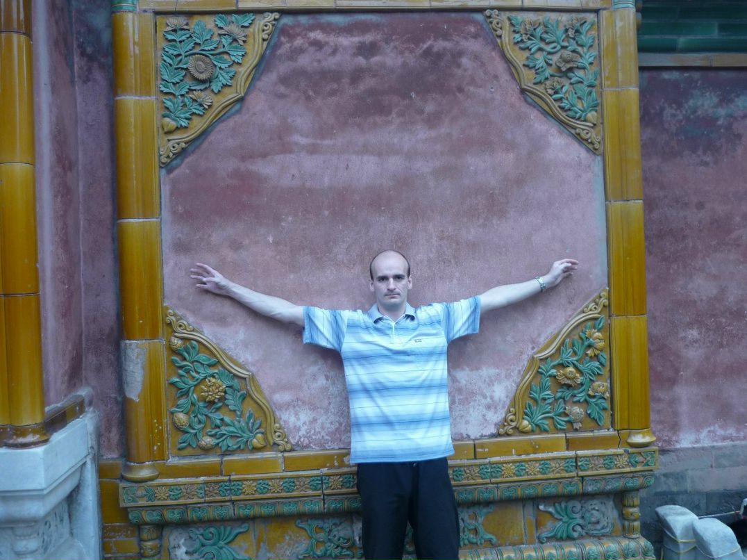 Иван Росляков Александрович | Орск