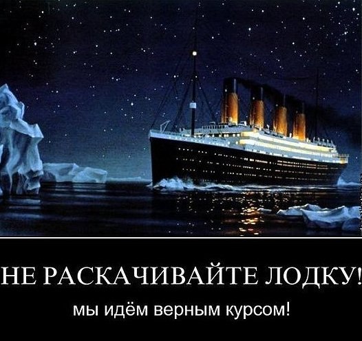 Дмитрий Андреев | Москва