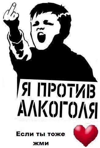 Dima Volik | Орехов