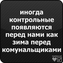 №12 Екатерина Греймарк 07.03.1996: профиль, фото, статус - ВКонтакте