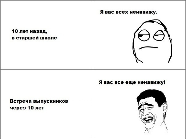 Здоровье | Территория здоровой жизни