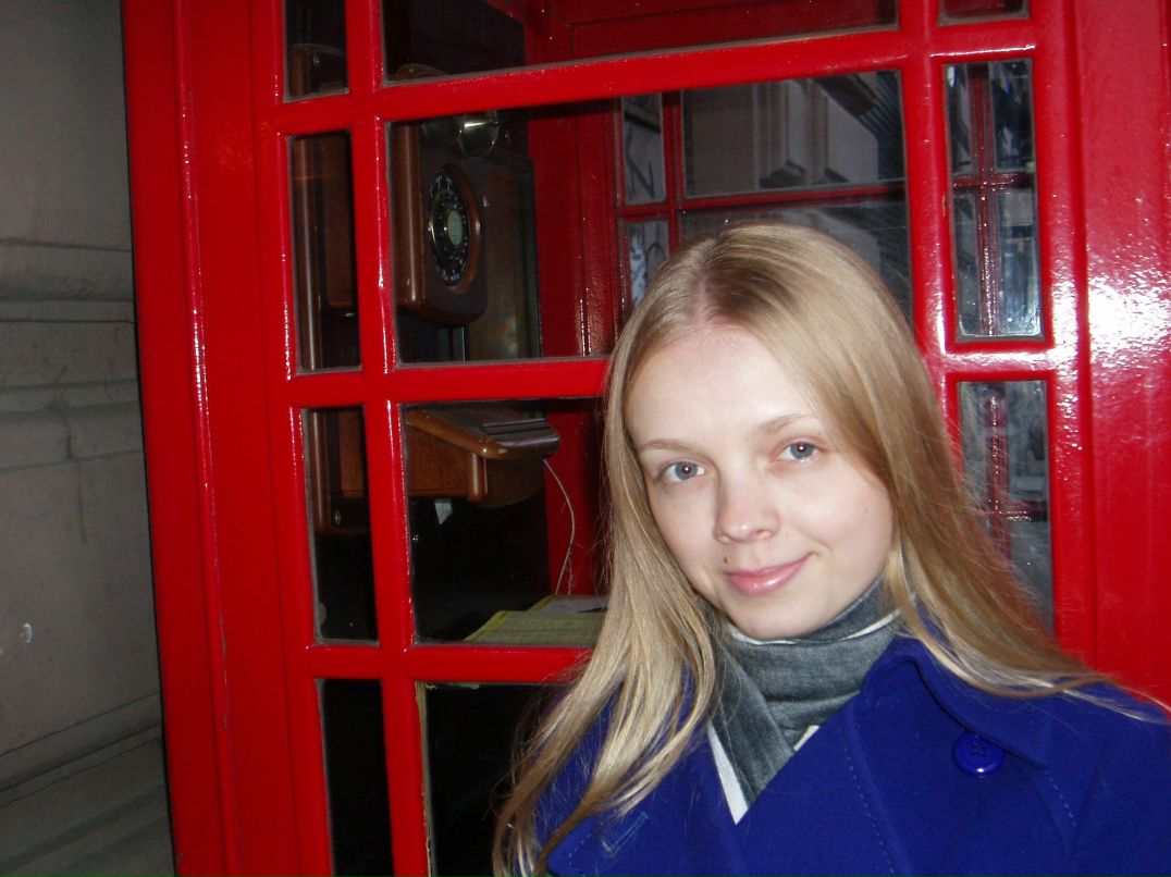 Яна Кетова | Соликамск