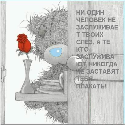 Леся Фролова фото со стены #45