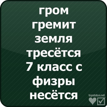 Роман Двойников | Москва