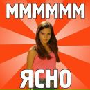 №17, Артем Саватеев, 7.1, Москва, Россия №17, Артем Саватеев, 7.1, Москва, Россия