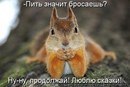 Юра Пчелка ФК ЛОКОМОТИВ!!!... | Москва