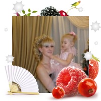 №61, Кристина Шакарян, Тула №61, Кристина Шакарян, Тула