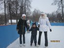 №10 Ирина Фомичева 30.01.1977: профиль, фото, статус - ВКонтакте