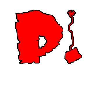 Павел Хомерики | Ростов-на-Дону