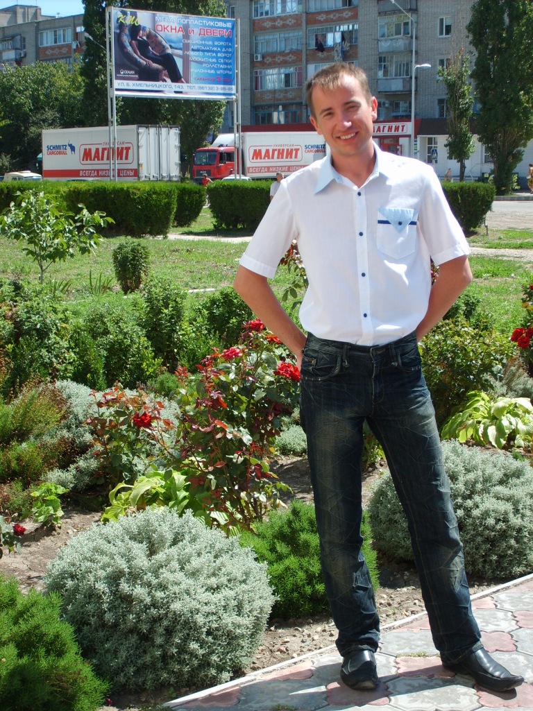 Фото профиля