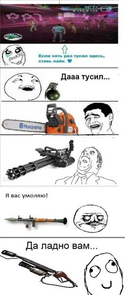 Михаил Буланов | Иркутск