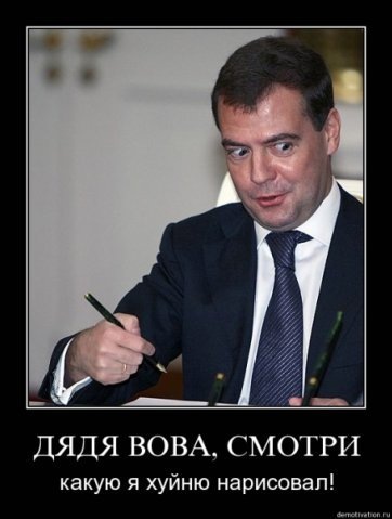 №18, Жека Шаповал, 42 года, Днепр (Днепропетровск) №18, Жека Шаповал, 42 года, Днепр (Днепропетровск)