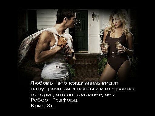 Елена Масленникова | Екатеринбург