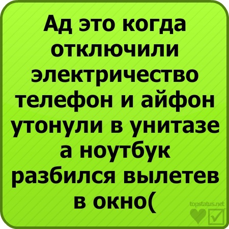 №95, Роман Смирнов, Мурманск №95, Роман Смирнов, Мурманск
