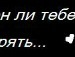 Дмитрий Воробьёв фотография #7 (источник - https://vk.com/id82677535)