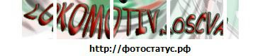 Фотография Айнур Даутов