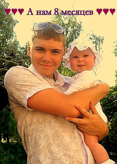 №42, Максим Лещенко, 34 года, Донецк №42, Максим Лещенко, 34 года, Донецк