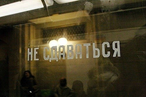 Ксения Бачурина | Москва