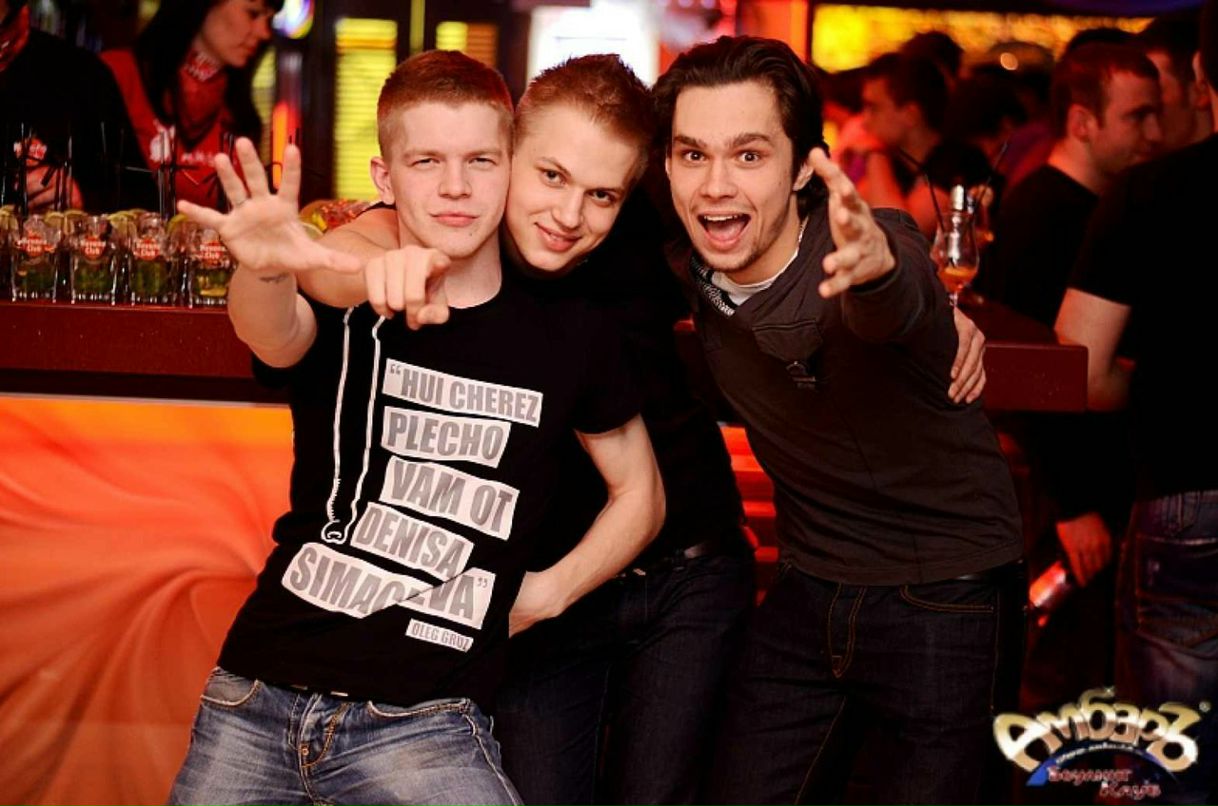 Артур Степанов | Москва