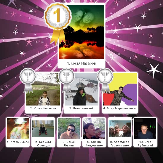 №122, Эдуард Зайцев, Луганск №122, Эдуард Зайцев, Луганск