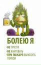 №13 Елена Артемьева 21.11.1989: профиль, фото, статус - ВКонтакте №13 Елена Артемьева 21.11.1989: профиль, фото, статус - ВКонтакте