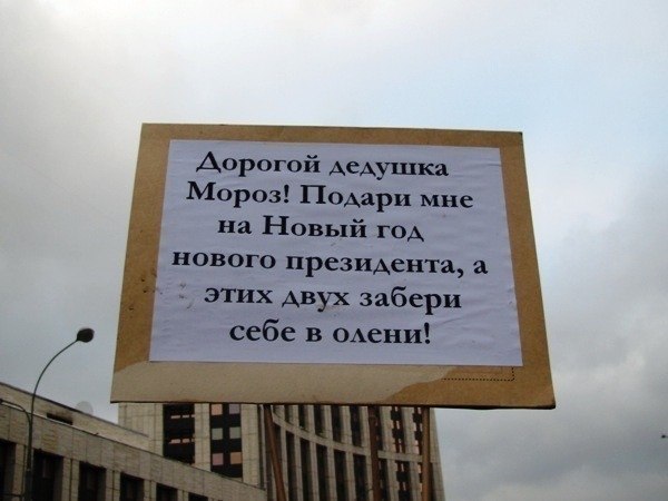 Михаил Гуляй | 