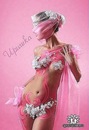 Фотография Галяутдиновой Ирины